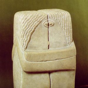 Love Brancusi Kiss